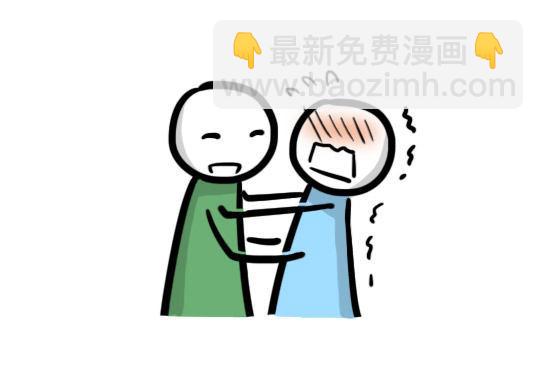 225 七夕小贺图-第225话