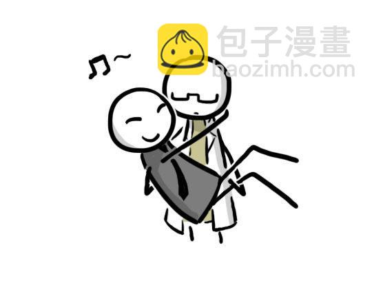225 七夕小贺图-第225话