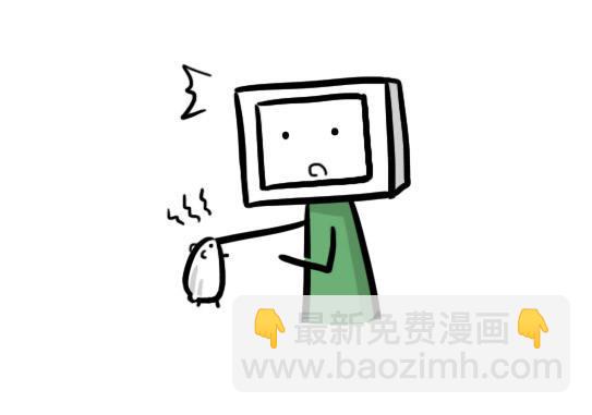 225 七夕小贺图-第225话