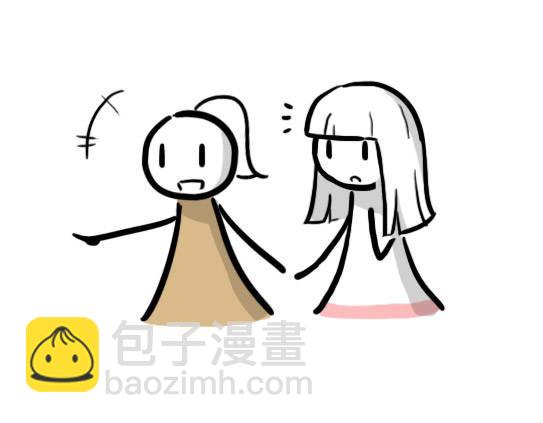 225 七夕小贺图-第225话