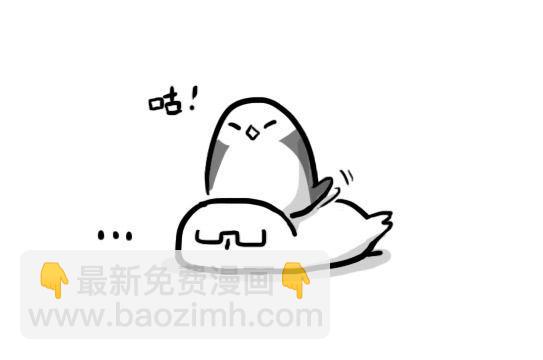 225 七夕小贺图-第225话