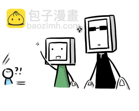 225 七夕小贺图-第225话