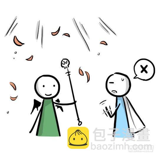225 七夕小贺图-第225话