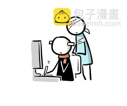 225 七夕小贺图-第225话
