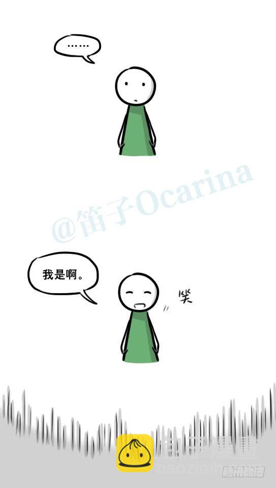 239 真实之梦(1/2)-第239话