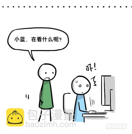 245 购物-第245话
