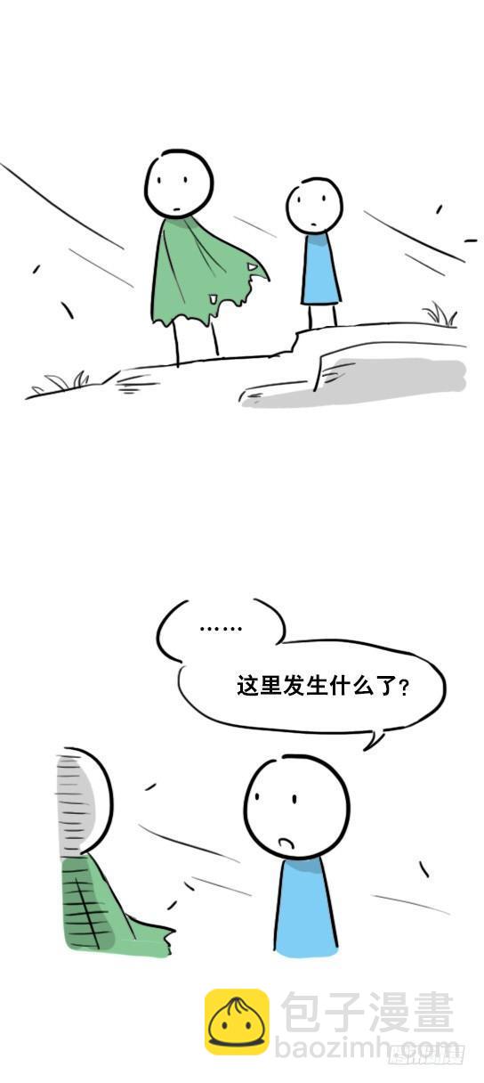 27 梦中的世界-第27话