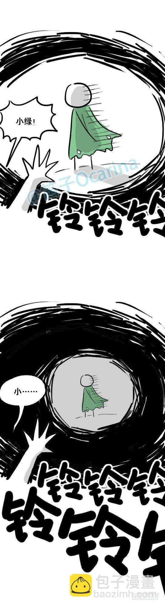 27 梦中的世界-第27话