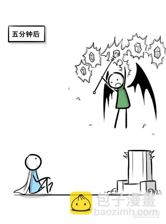 267 地下城之主-第267话