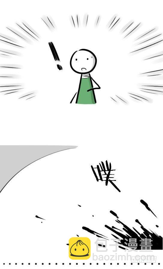 275 黑名单(1/3)-第275话