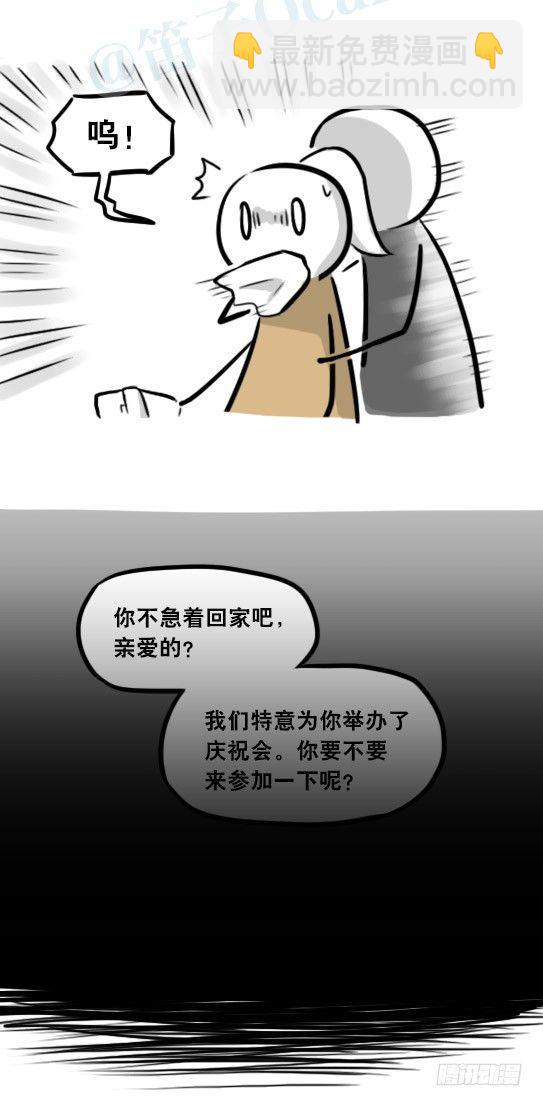 281 法外之地(1/3)-第281话