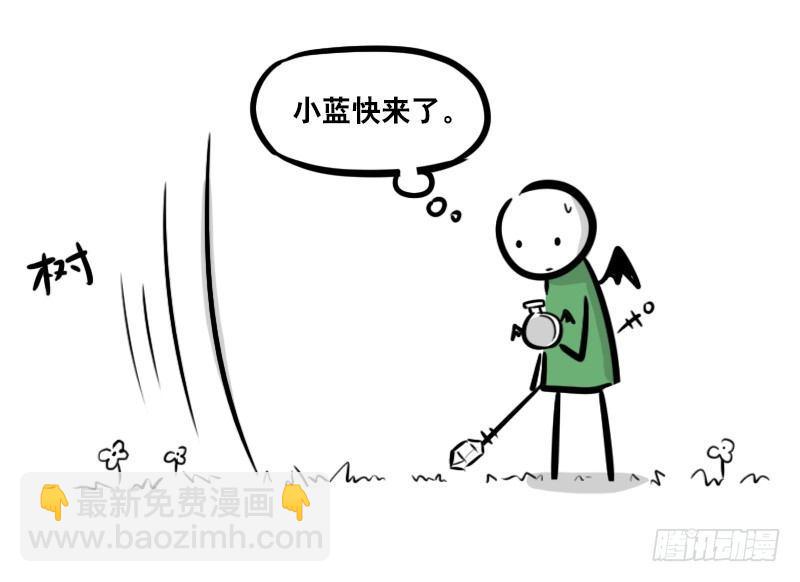 293 动画吐槽04-第293话