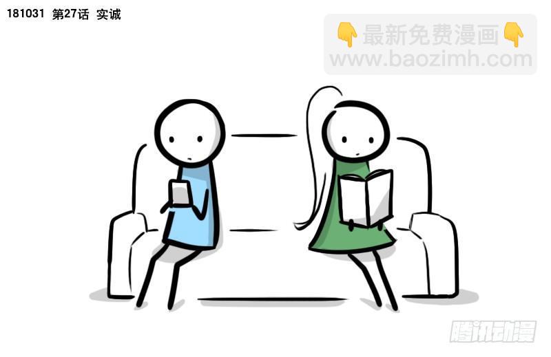 293 动画吐槽04-第293话