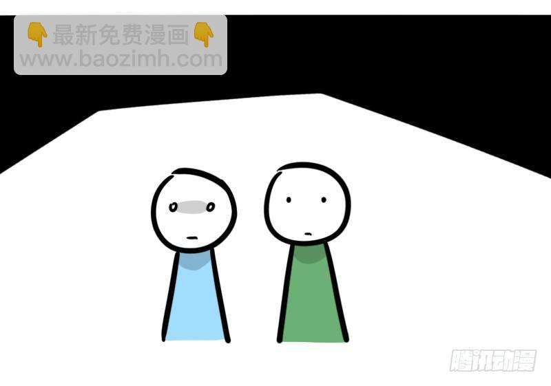 297 动画吐槽06-第297话