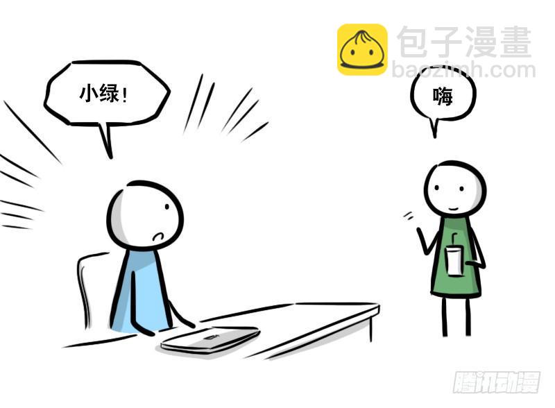 297 动画吐槽06-第297话
