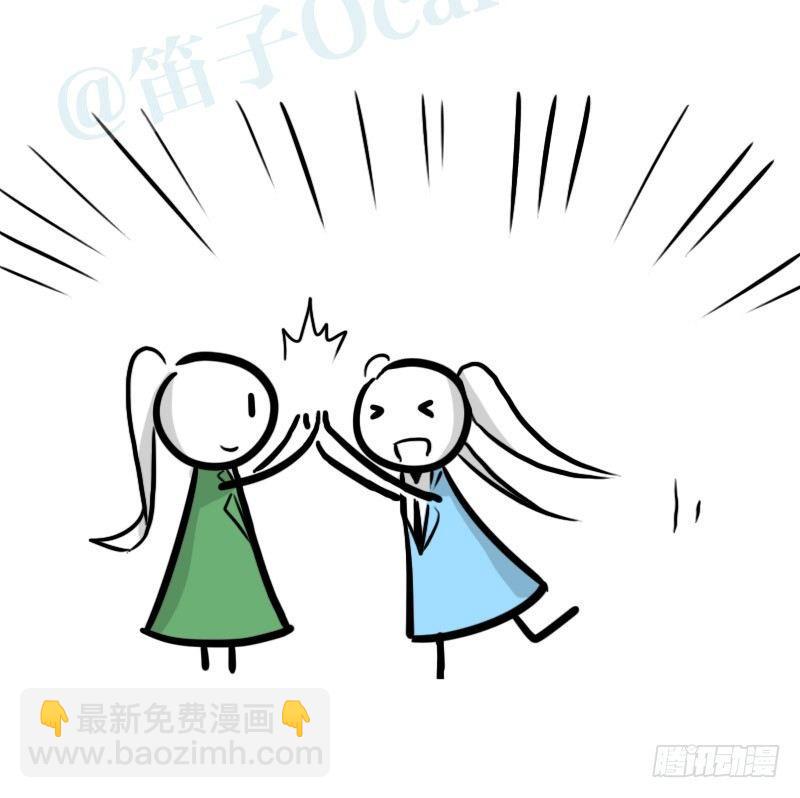 299 另一个机器人篇(1/2)-第299话