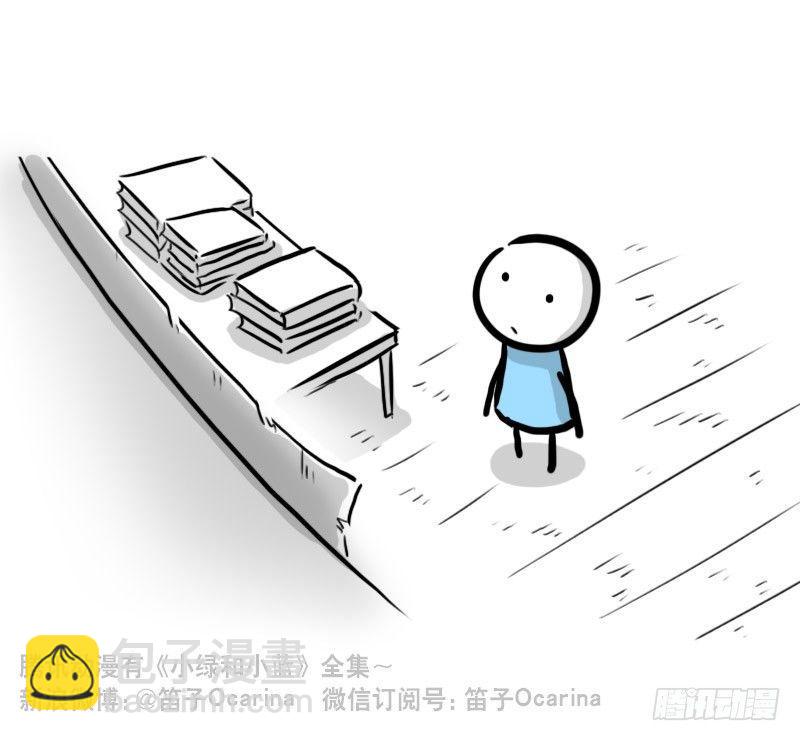 301 多余的人（1）(1/3)-第301话