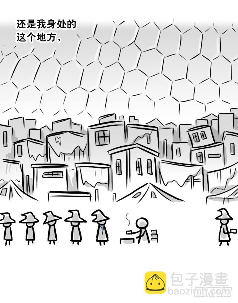 301 多余的人（1）(1/3)-第301话