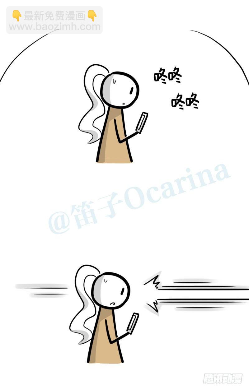 315 丝可～-第315话