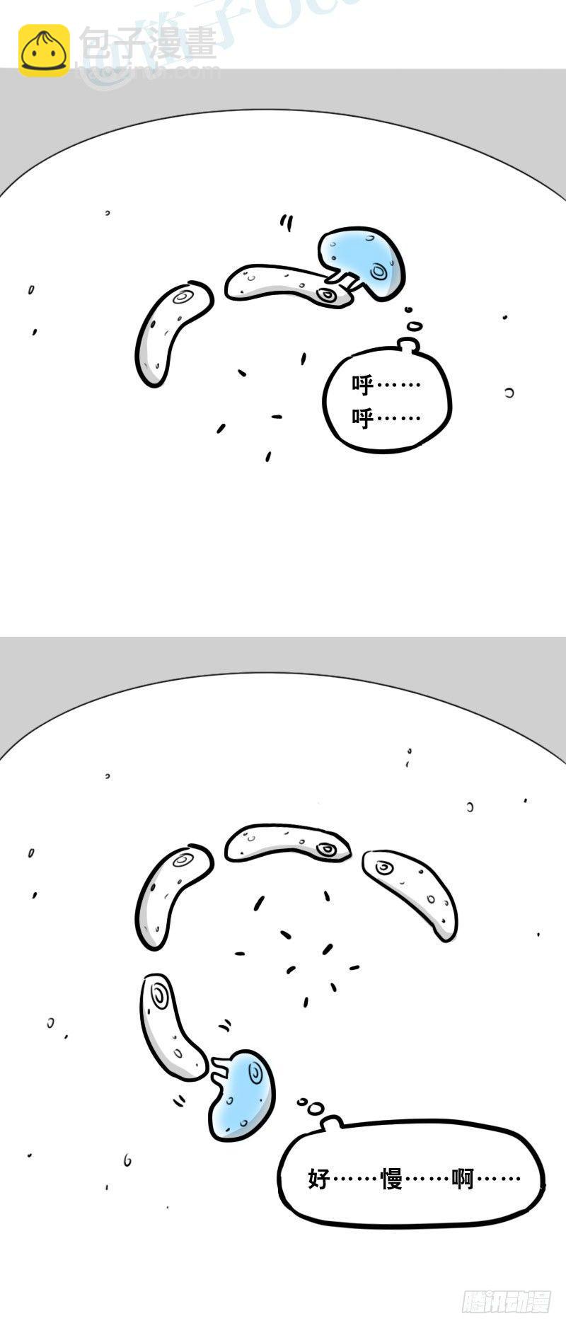 319 人上之人-第319话