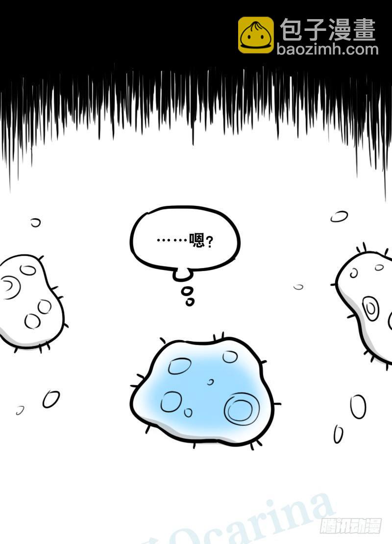 319 人上之人-第319话