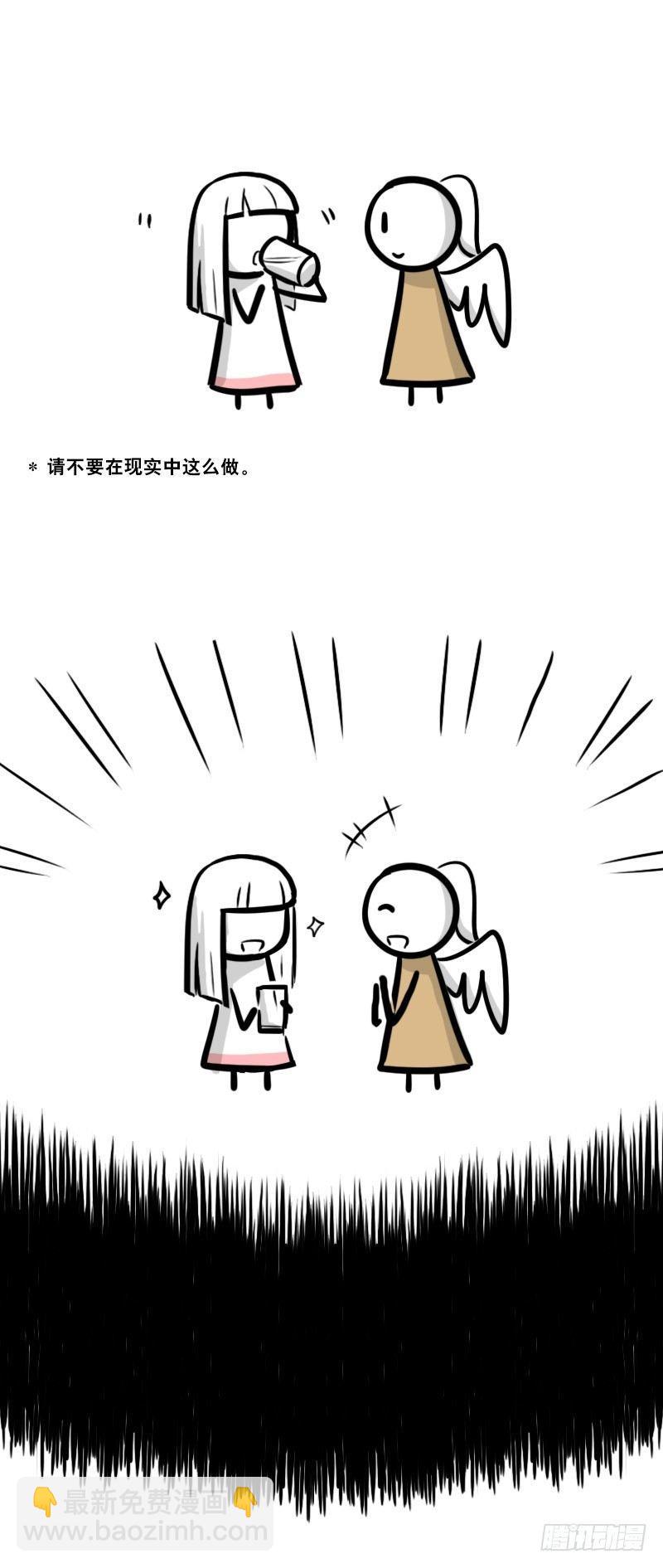 321 实验体（上）(1/3)-第321话