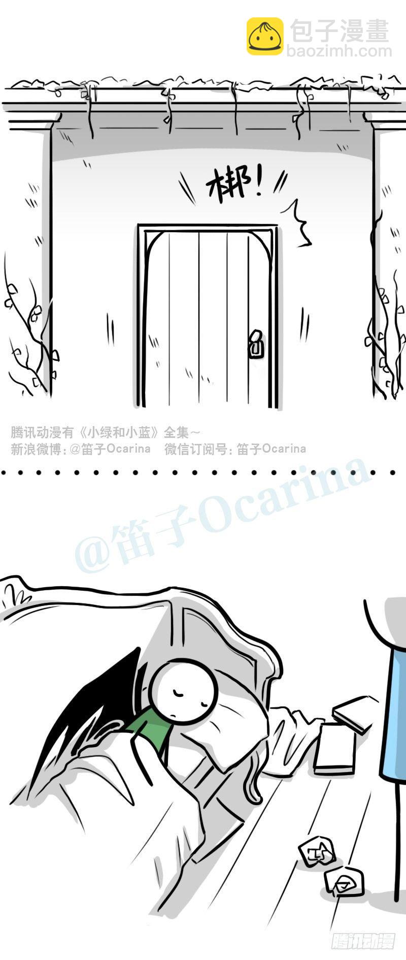 329 救世之药（上）(1/3)-第329话