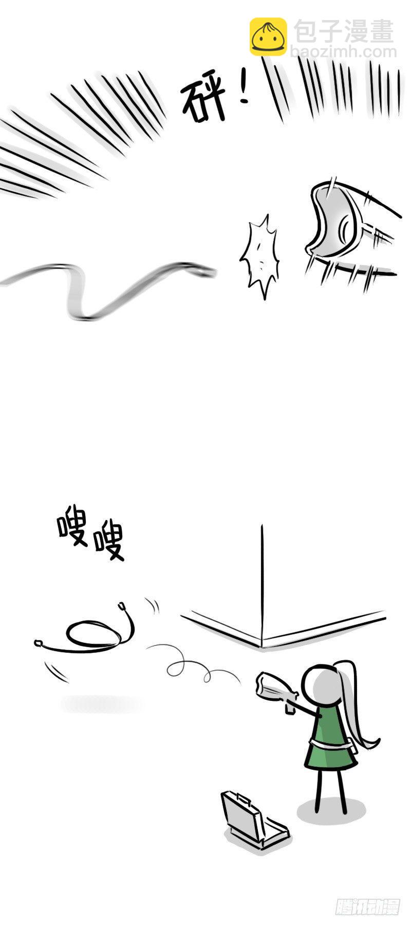 347 走廊拐角-第347话