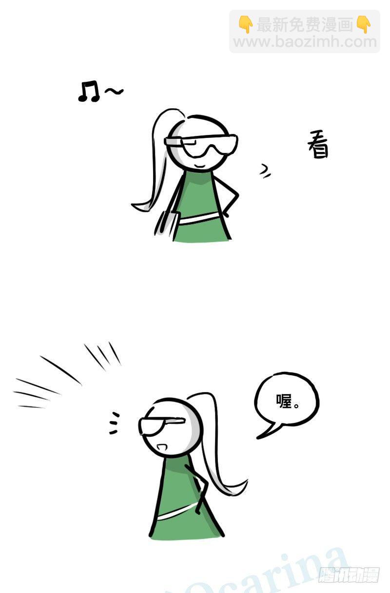 347 走廊拐角-第347话
