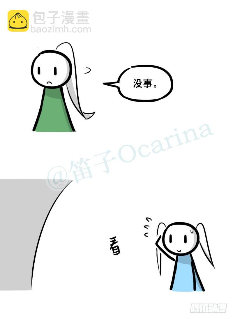 349 明年今日（下）(1/3)-第349话