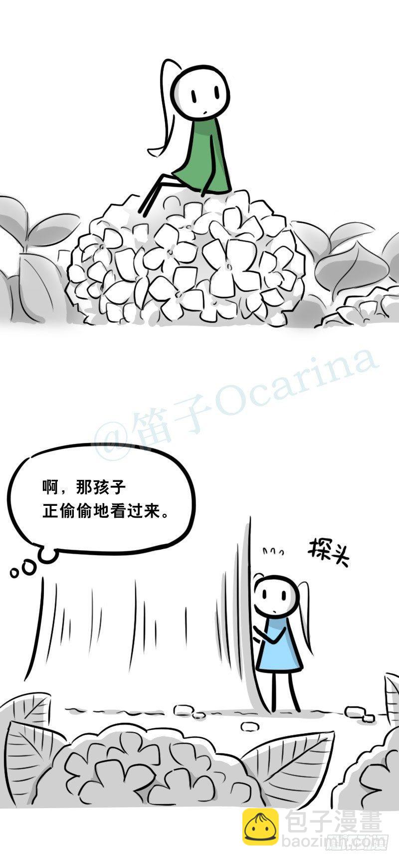 349 明年今日（下）(1/3)-第349话