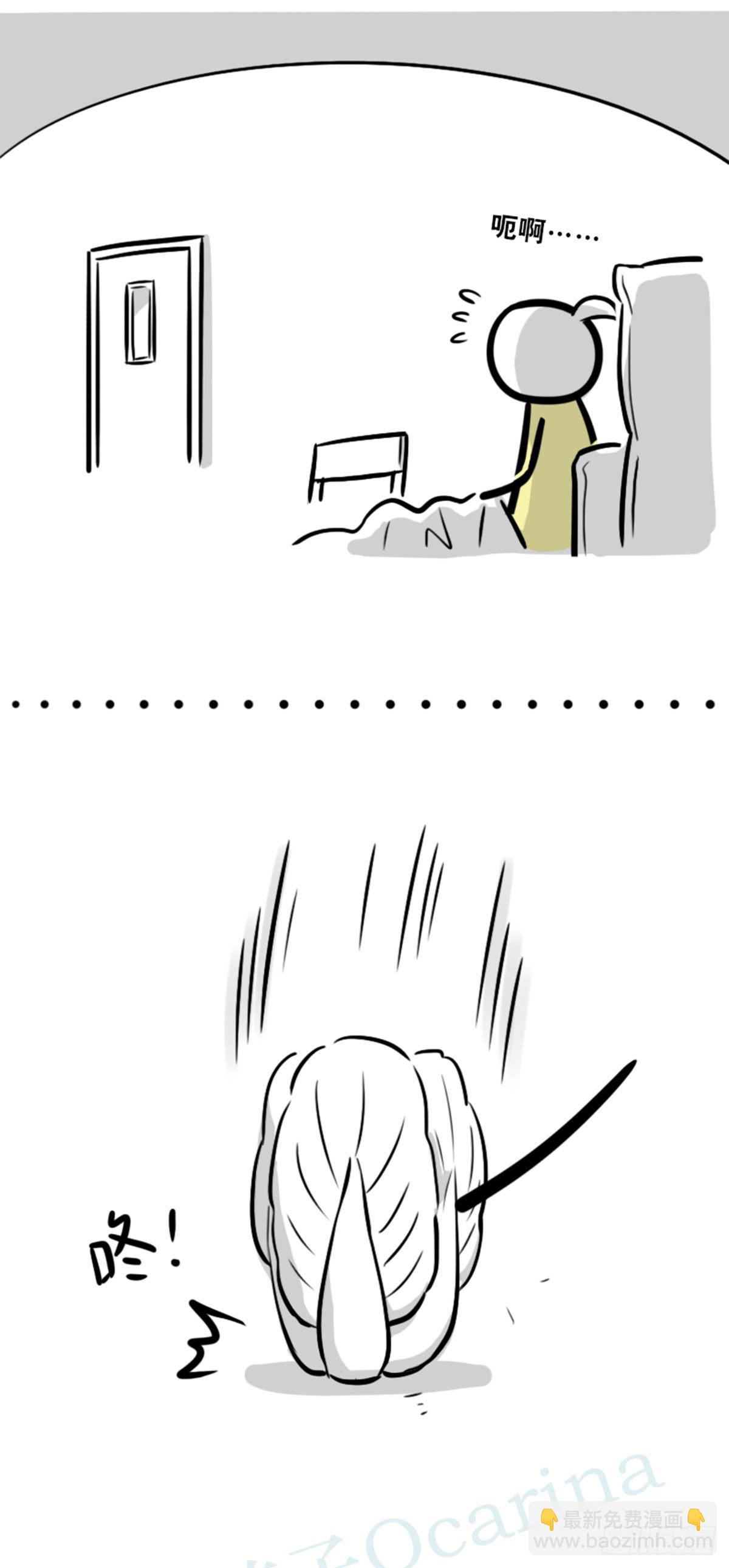 355 食物的心情-第355话