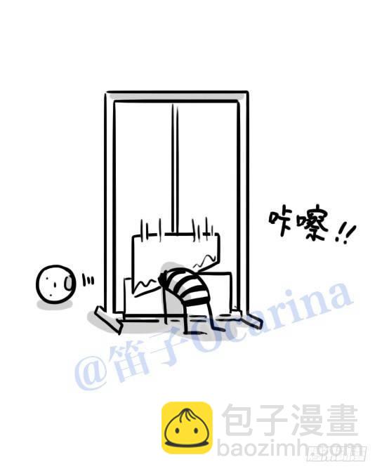 43 民意-第43话