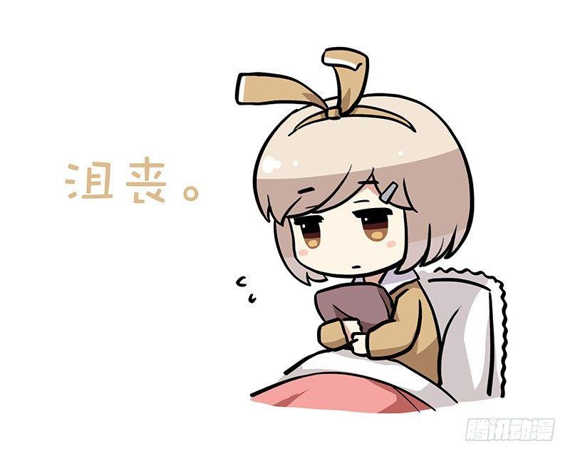 55 偶像-第55话