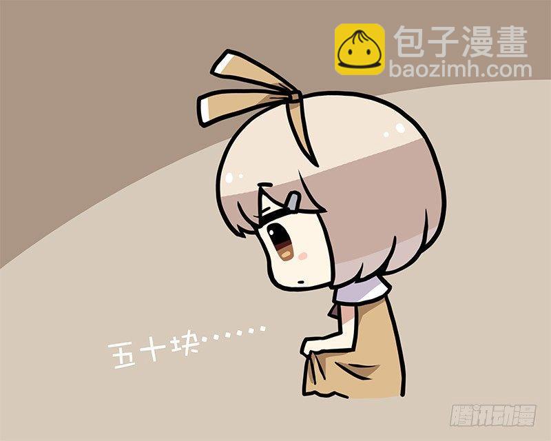 65 猜3-第65话