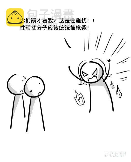 71 所说的和所做的-第71话