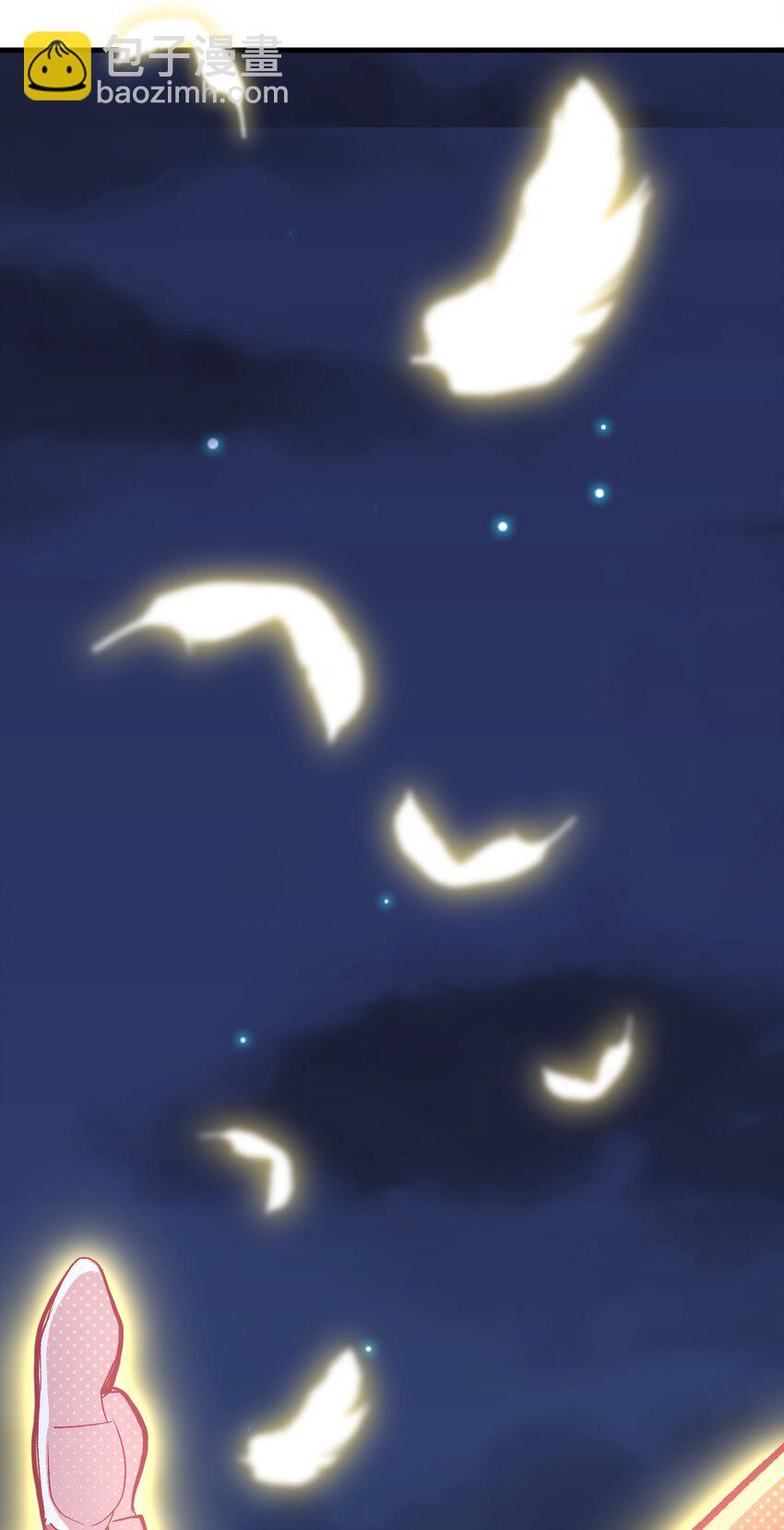 02 人类，你居然敢无视我-第3话