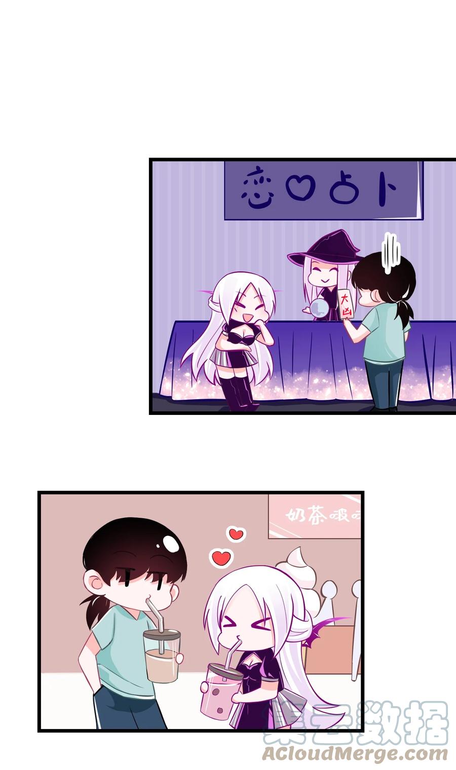 34 让我开心才可以哦-第37话