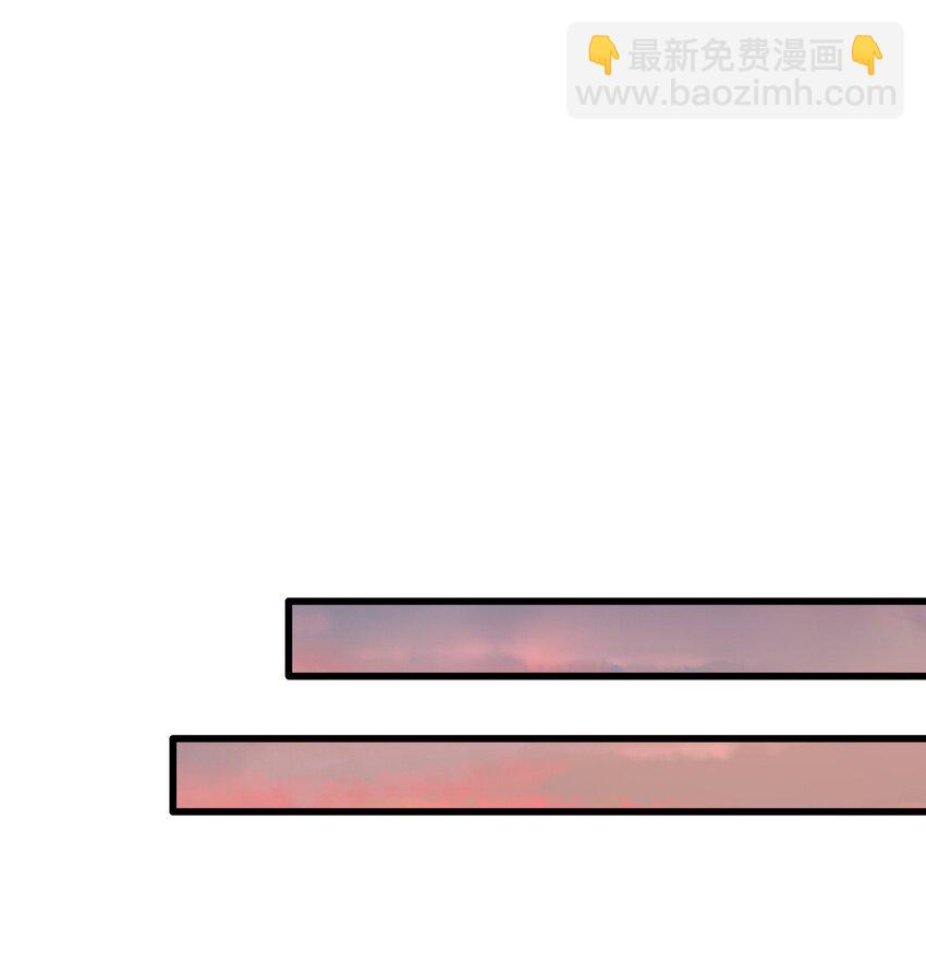 04 女人，你惹大麻烦了-第5话