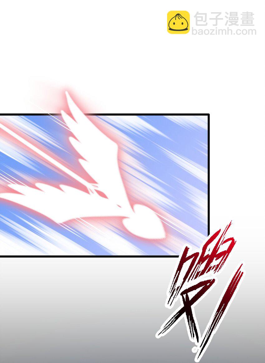 04 女人，你惹大麻烦了-第5话