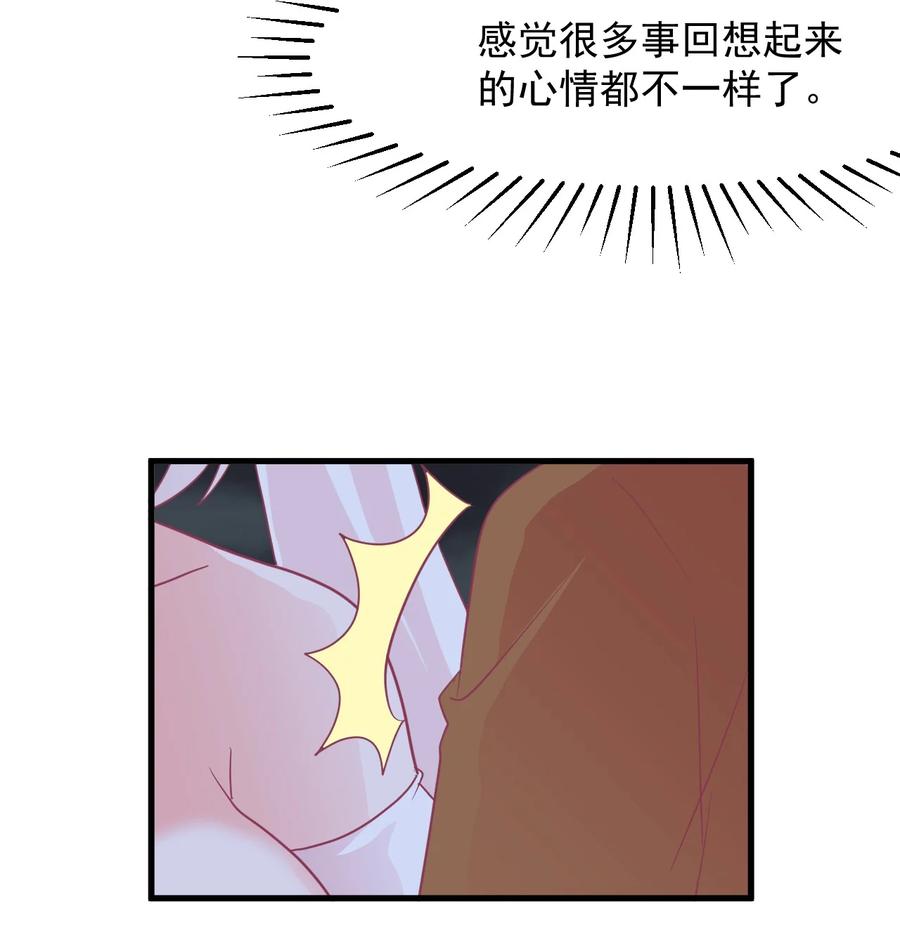 53 解脱-第59话