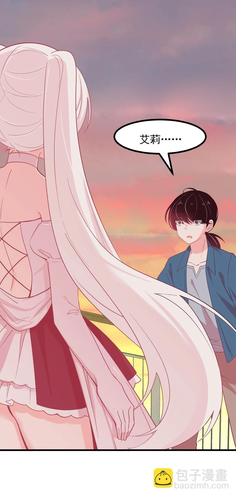 55 你还喜欢我吗？-第61话