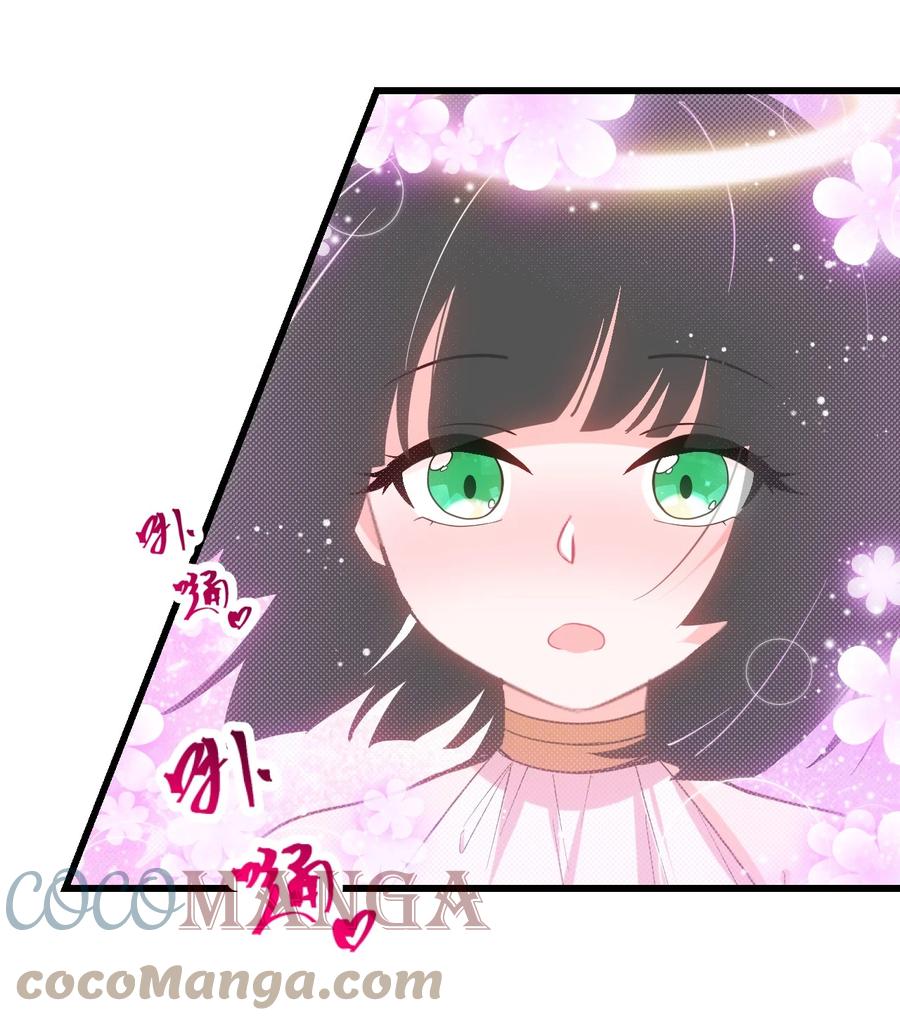 58 老师的过去-第65话