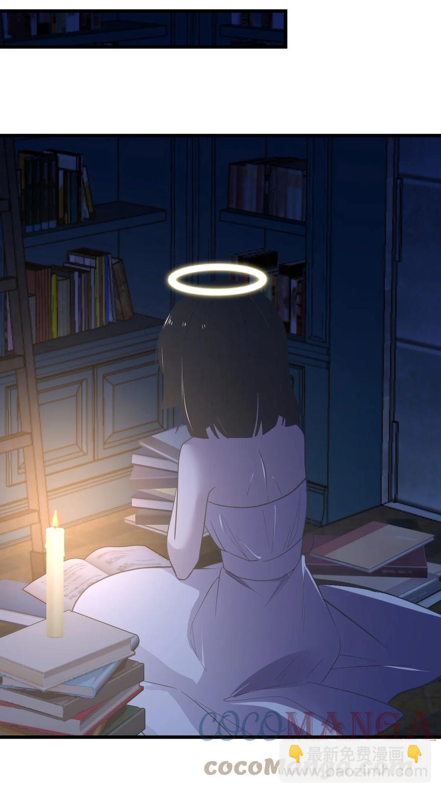 58 老师的过去-第65话