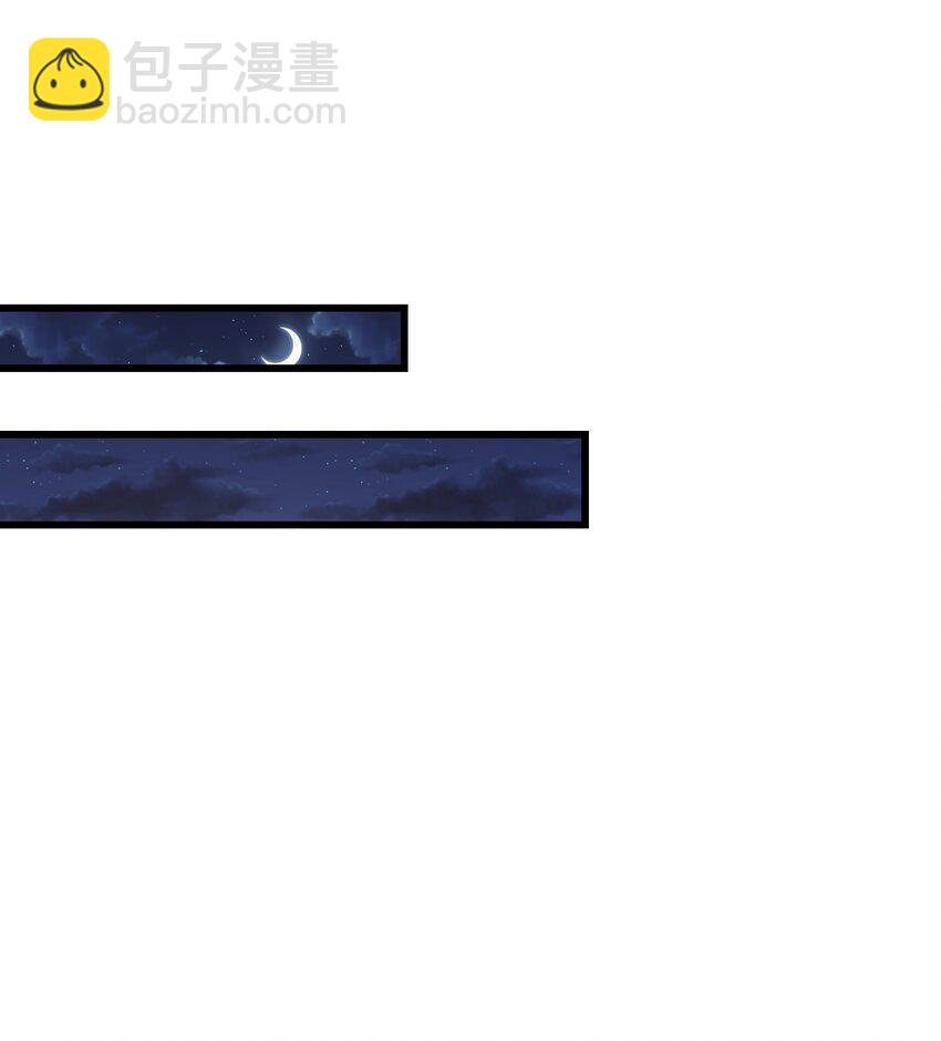 06 黑之箭-第7话