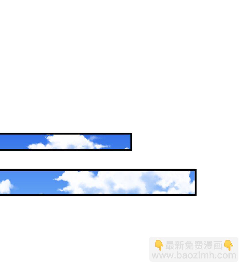 08 下次能不能换个姿势！-第9话