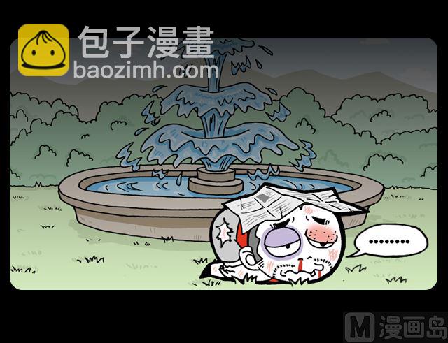 第1055话 女神-第1035话