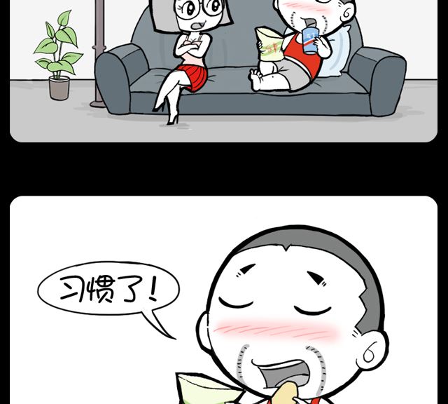 第1061话 世界末日-第1041话