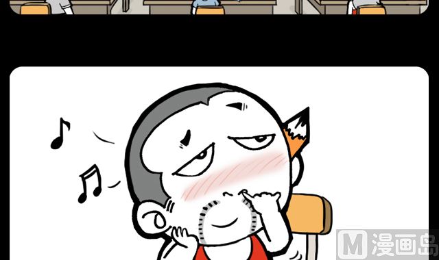 第1092话 不准用手指-第1075话