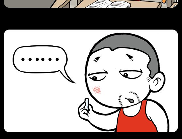 第1092话 不准用手指-第1075话